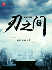 有了性关系是不是就很难分手