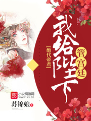 遥控蝴蝶百乐