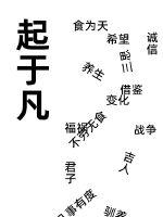 十七岁日本片