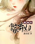 快猫下载链接