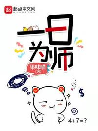 杨小落的便宜下载