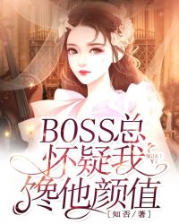 久久一区二区免费播放