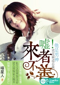 99tv香蕉福在线播放