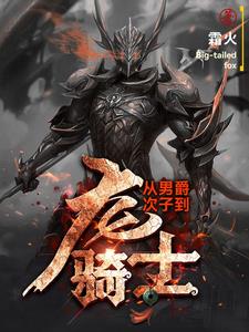色字当头