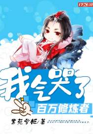 ww草草草com