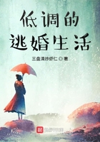 泰国电影晚娘