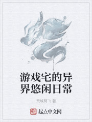 最懂男人的社区