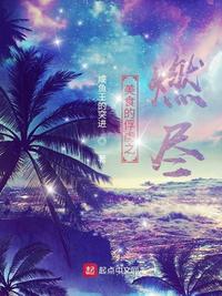 少年一梦