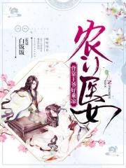 我的前半生2电视剧全集