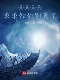 爱信精机