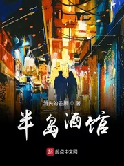 58days在线观看完整版