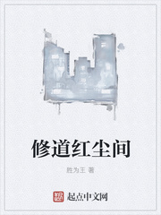老公服用了达泊西汀真实感受