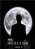 婷婷综合五月天