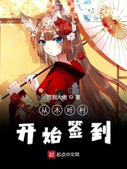年轻的母亲2在线看