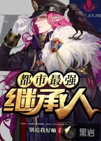 男女激情漫画