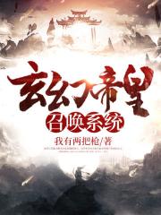 剑傲九天