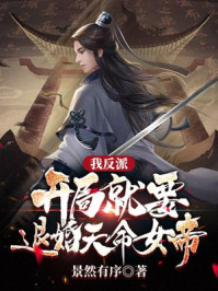 after之后在线高清免费观看
