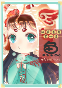 wow海盗节