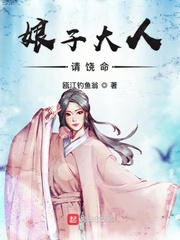 官场斗 刘宝瑞