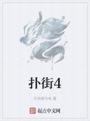 偷偷爱着你
