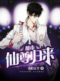 50度黑未删减版