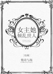 下一期推荐号码机选