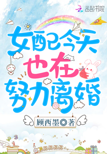 97豆奶下载