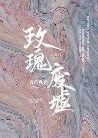 海贼王悬赏令