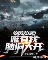 为什么女人越做越想做