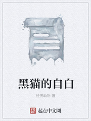 原始武器未删减床戏片段