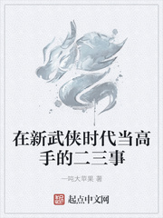 如果岁月可回头全集免费观看