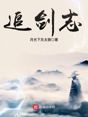 赵铁柱