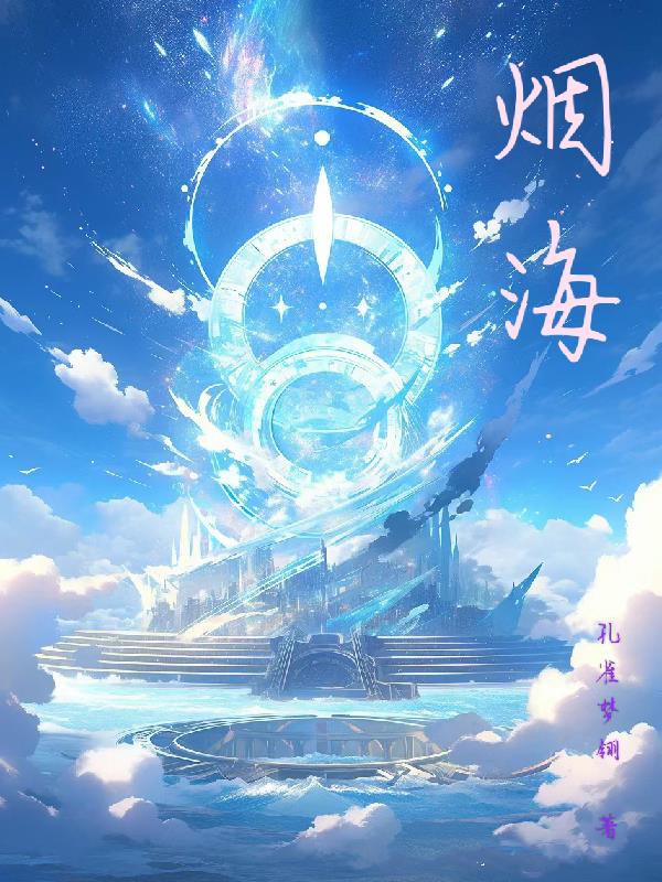 倒插莲花是什么意思