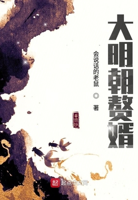 霓漫天同人