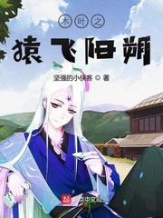 同人动漫网站