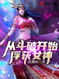 二见钟情电影在线观看免费