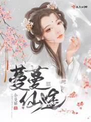 风车动漫p_专注动漫的门户官方手机专版