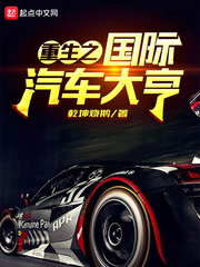 暗黑之破坏神
