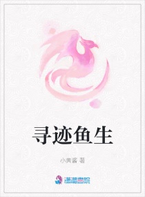 扒开美女下面粉嫩粉嫩冒白浆