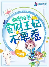 梦幻诛仙2京城寻访