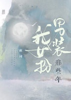 鬼灭之刃甘露寺蜜璃x炭治郎