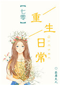 韩剧爱情电影在线观看