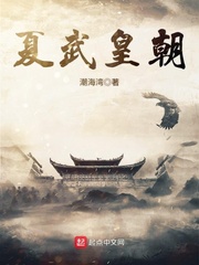 4399小游戏无需下载马上玩