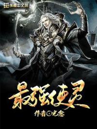《100个任务》by液液液