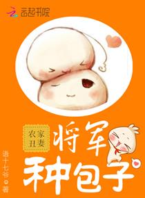 第七电影网