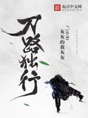 我的亲爹和后爸