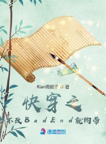 叶罗丽第九季免费观看完整版