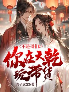 潦草影音