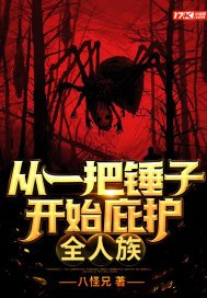 斗罗传说冷狐版游戏下载最新
