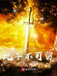 三体真人版在线看完整免费